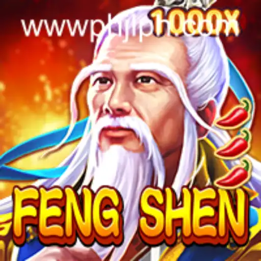 Exploring 'FengShen': The Mastery of Strategy and Skill at PHJL.com