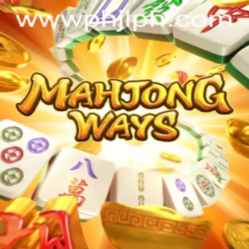 An In-Depth Exploration of MahjongWays