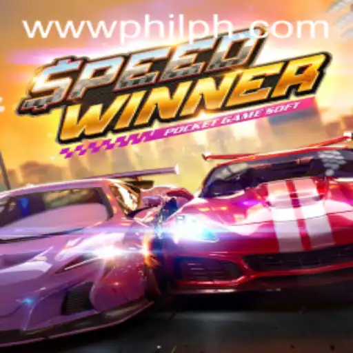 Unveiling SpeedWinner: A Glimpse into the Thrilling World of PHJL.com